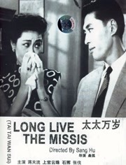 亚洲电影免费