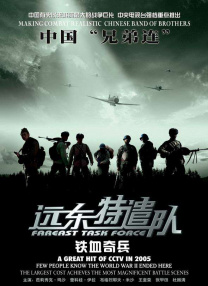 亚洲电影免费